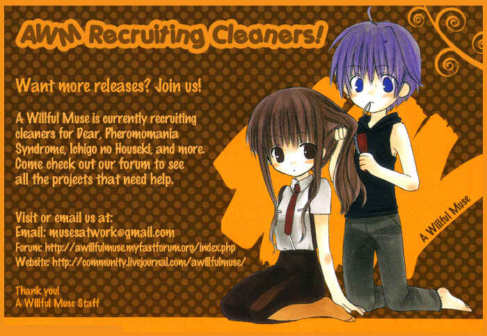 Page 2 Chapter 6 Get Love!! ~Field no Ouji-sama~