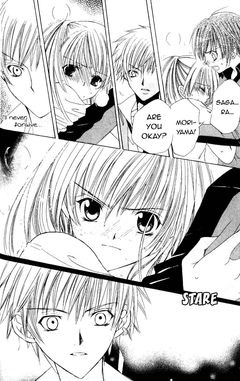 Page 24 Chapter 6 Get Love!! ~Field no Ouji-sama~