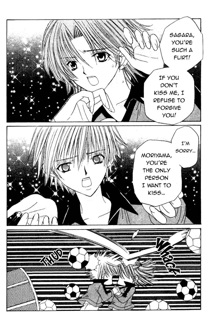 Page 5 Chapter 6 Get Love!! ~Field no Ouji-sama~