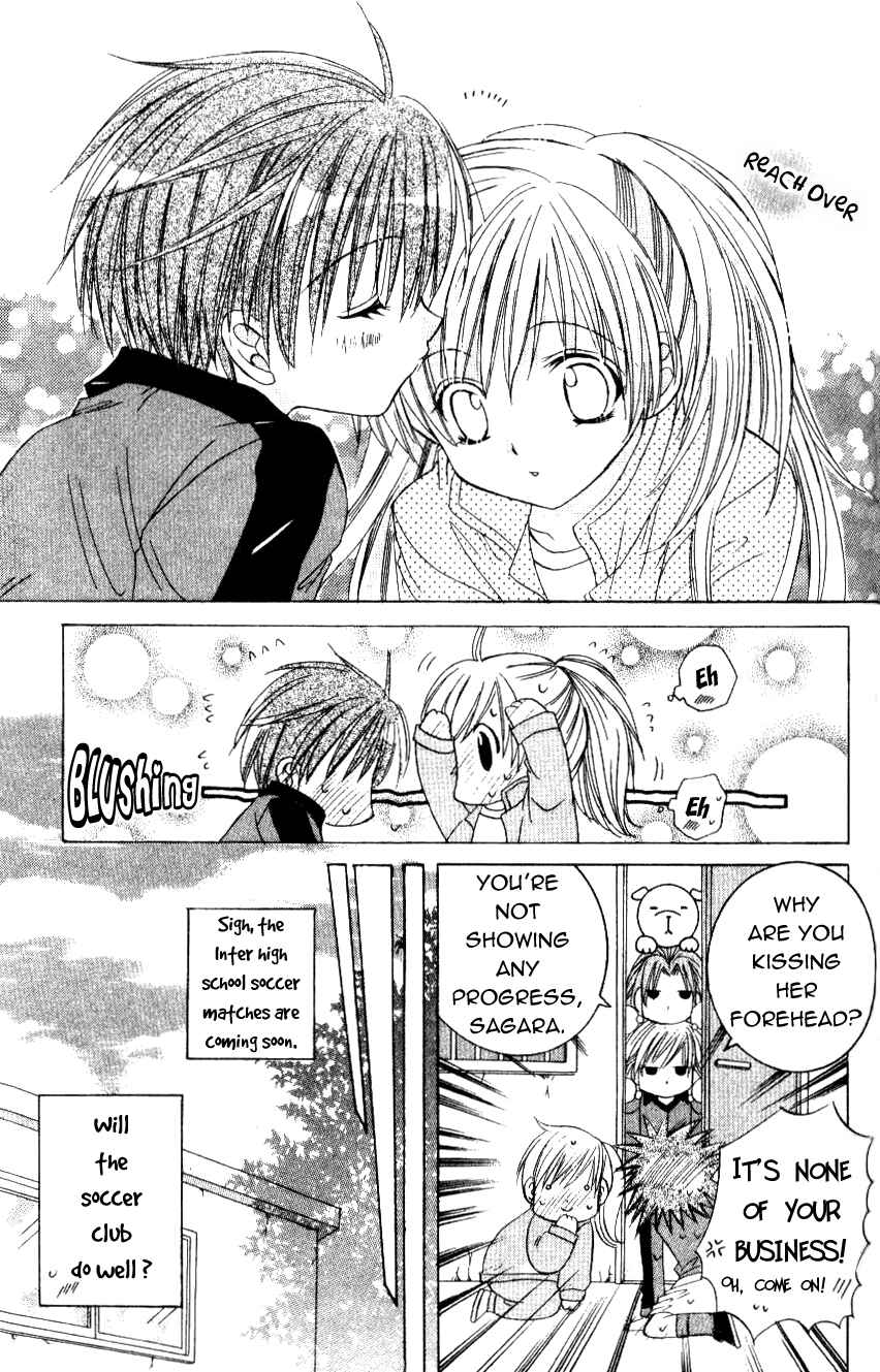 Page 8 Chapter 6 Get Love!! ~Field no Ouji-sama~