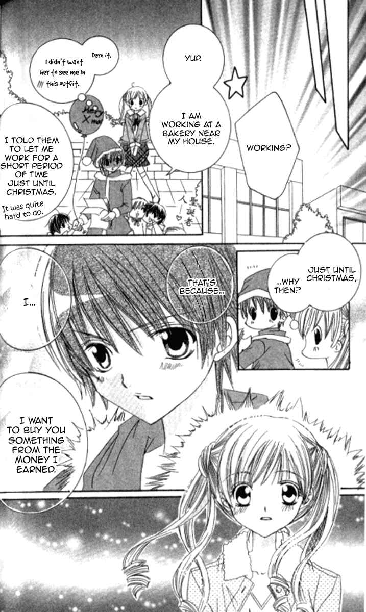 Page 6 Chapter 28.1 Get Love!! ~Field no Ouji-sama~
