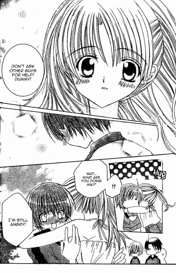 Page 23 Chapter 21 Get Love!! ~Field no Ouji-sama~