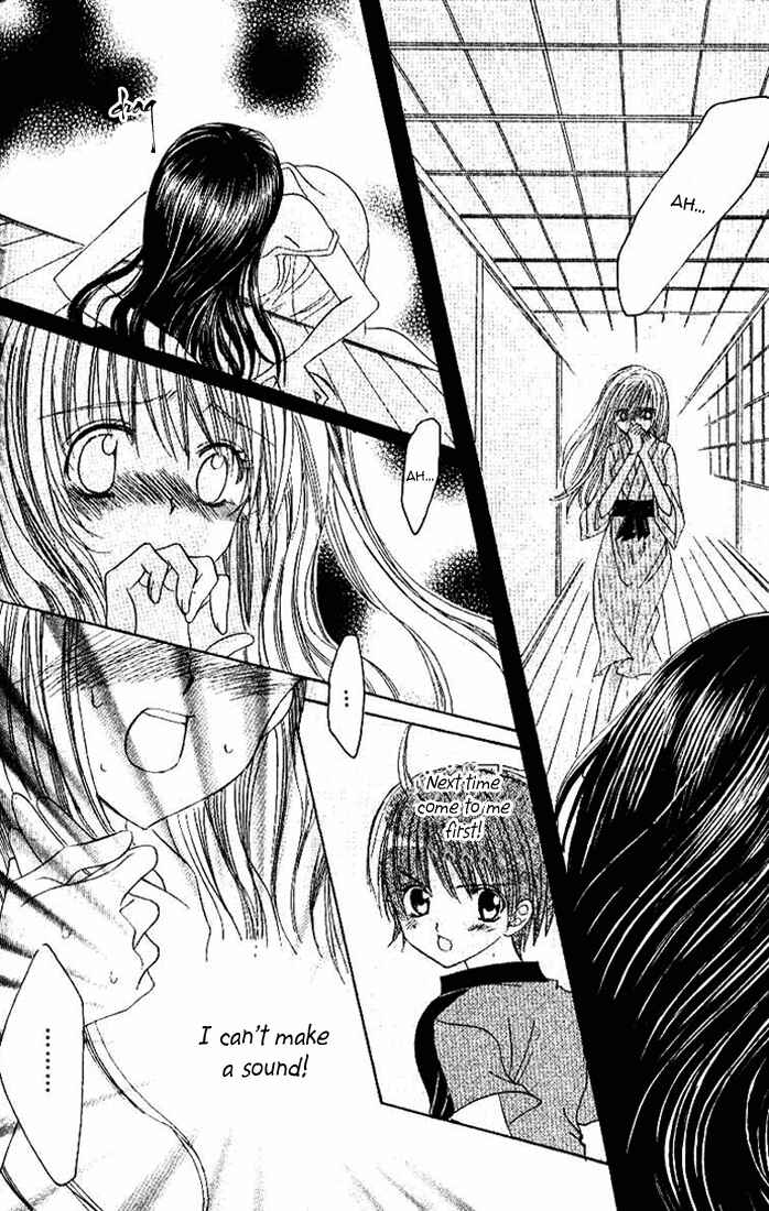 Page 29 Chapter 21 Get Love!! ~Field no Ouji-sama~