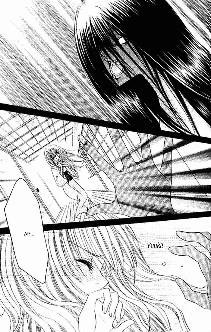 Page 30 Chapter 21 Get Love!! ~Field no Ouji-sama~
