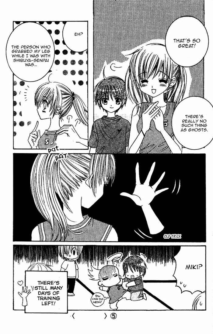 Page 35 Chapter 21 Get Love!! ~Field no Ouji-sama~
