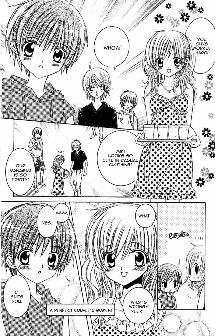 Page 6 Chapter 21 Get Love!! ~Field no Ouji-sama~