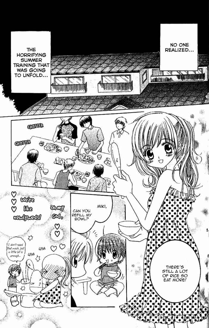 Page 9 Chapter 21 Get Love!! ~Field no Ouji-sama~