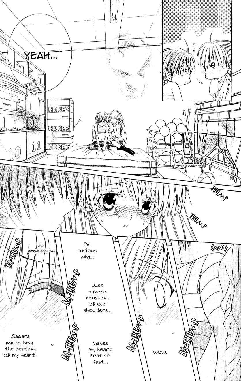 Page 21 Chapter 8 Get Love!! ~Field no Ouji-sama~