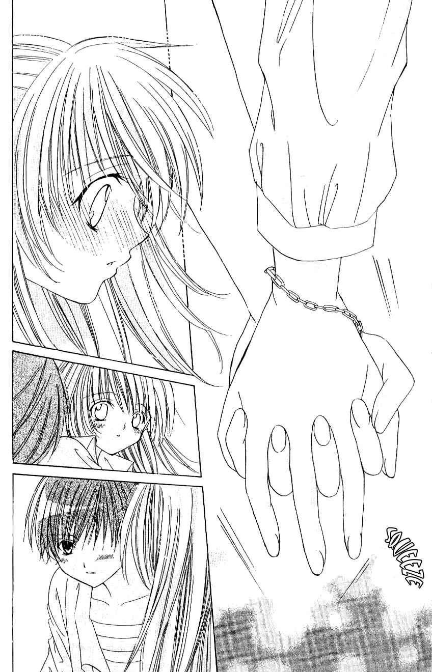 Page 26 Chapter 8 Get Love!! ~Field no Ouji-sama~