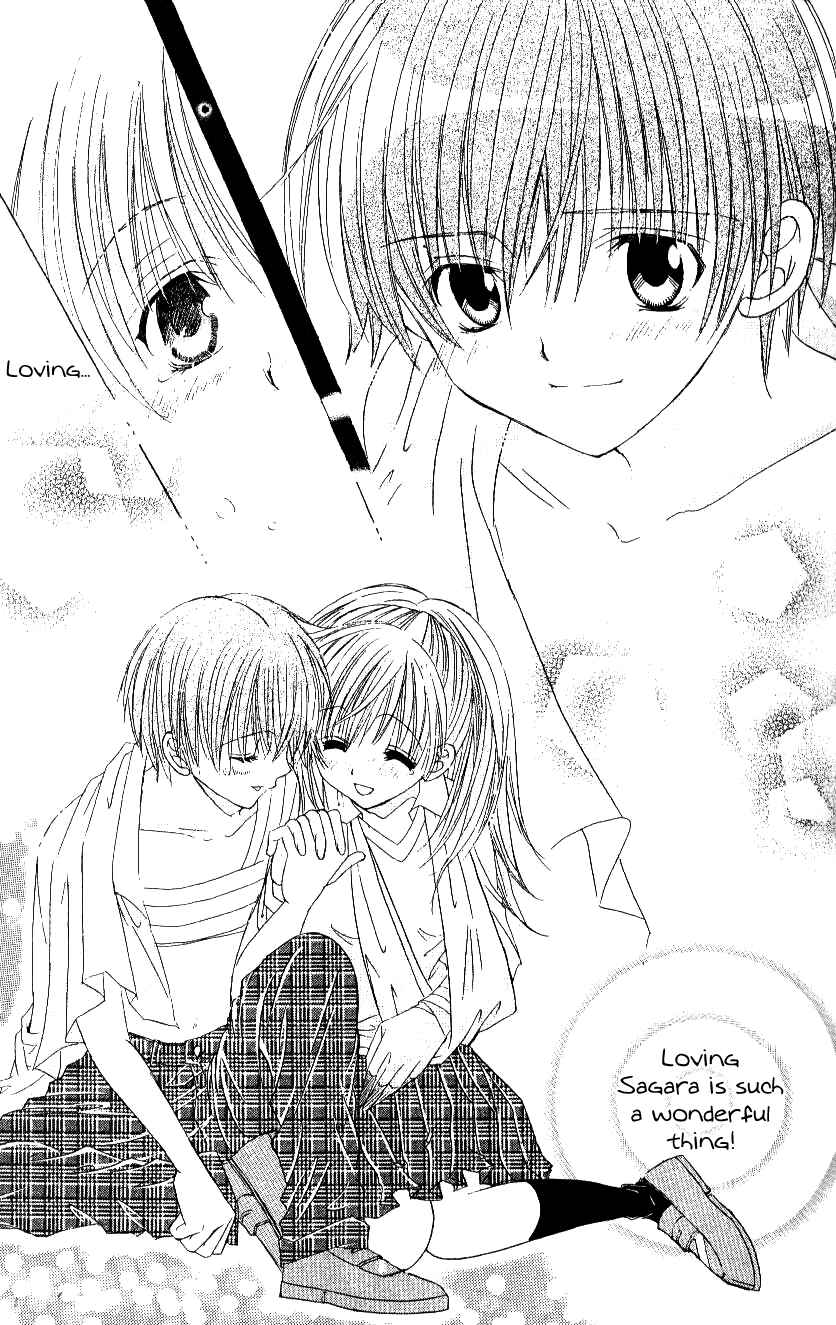 Page 27 Chapter 8 Get Love!! ~Field no Ouji-sama~