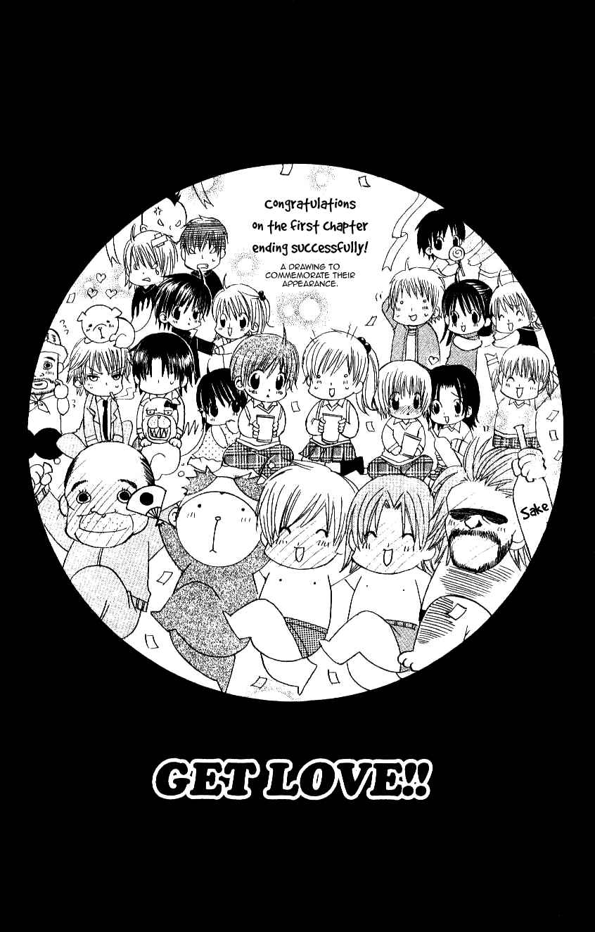 Page 36 Chapter 8 Get Love!! ~Field no Ouji-sama~