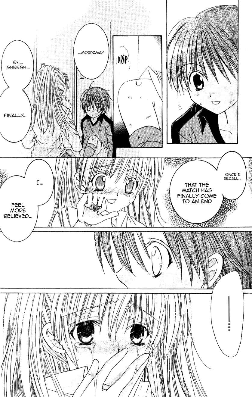 Page 7 Chapter 8 Get Love!! ~Field no Ouji-sama~