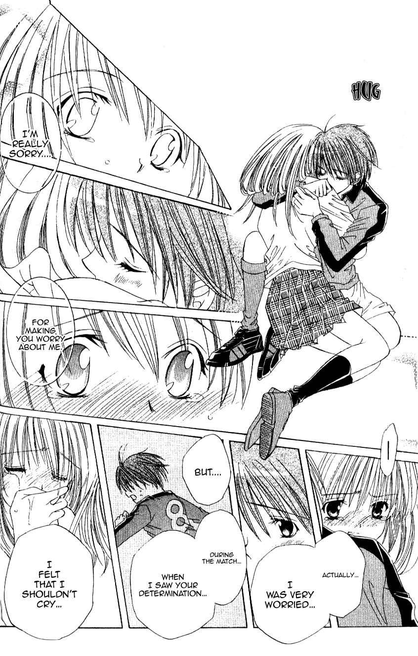 Page 8 Chapter 8 Get Love!! ~Field no Ouji-sama~