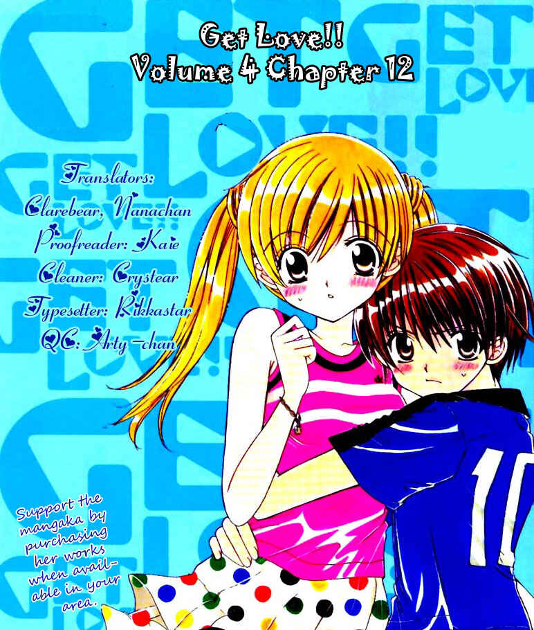 Page 1 Chapter 12 Get Love!! ~Field no Ouji-sama~