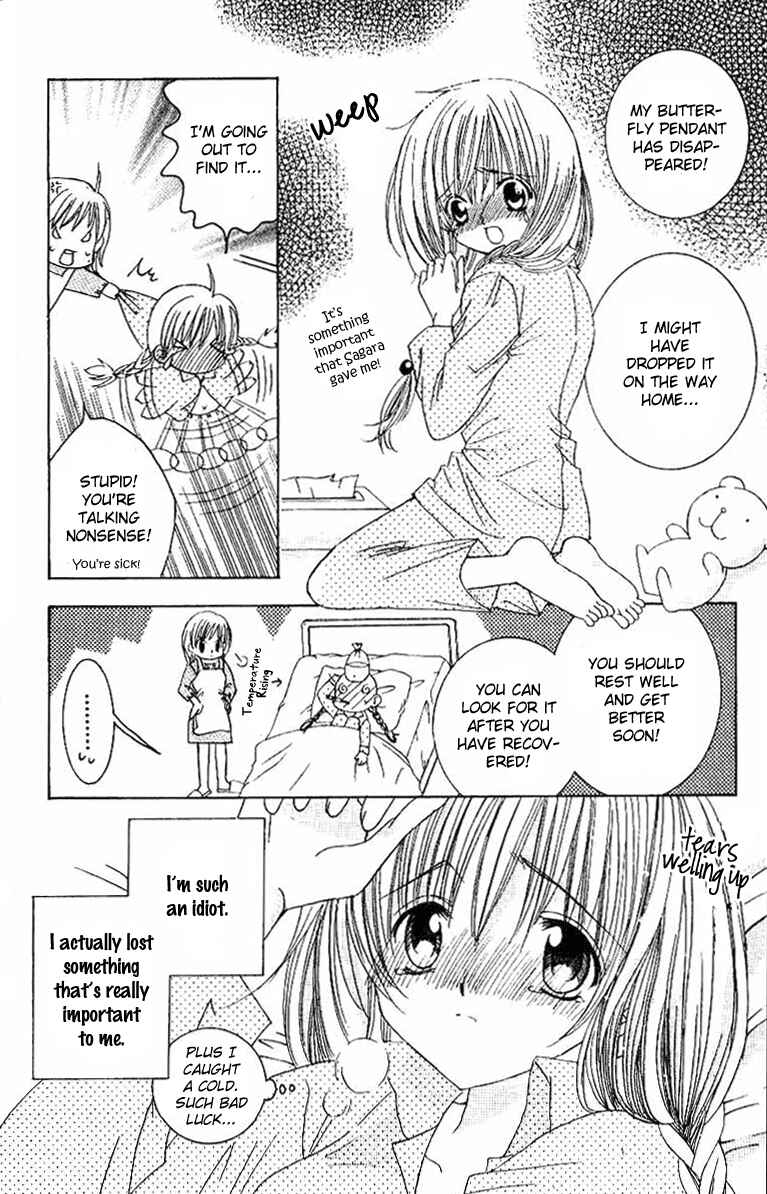 Page 12 Chapter 12 Get Love!! ~Field no Ouji-sama~