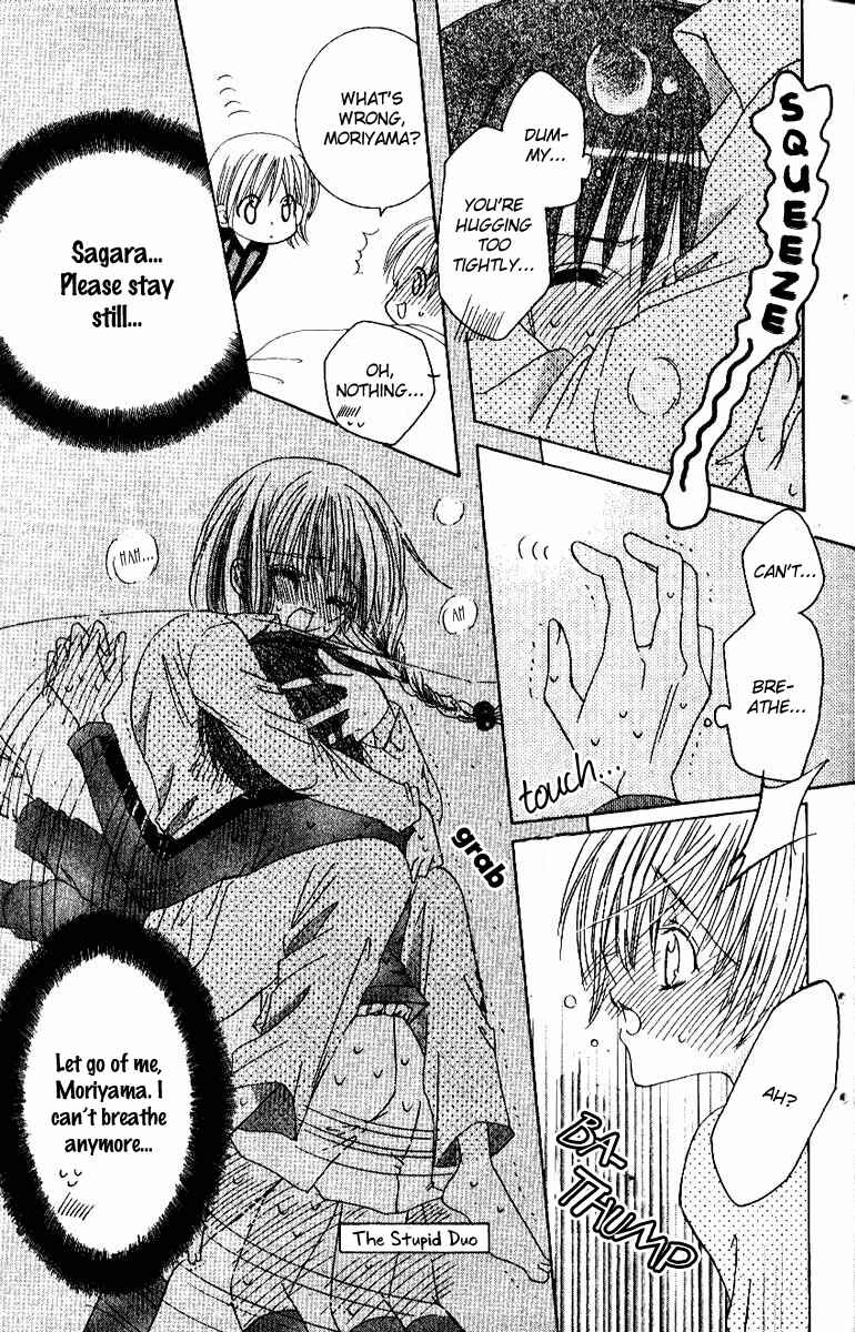 Page 23 Chapter 12 Get Love!! ~Field no Ouji-sama~