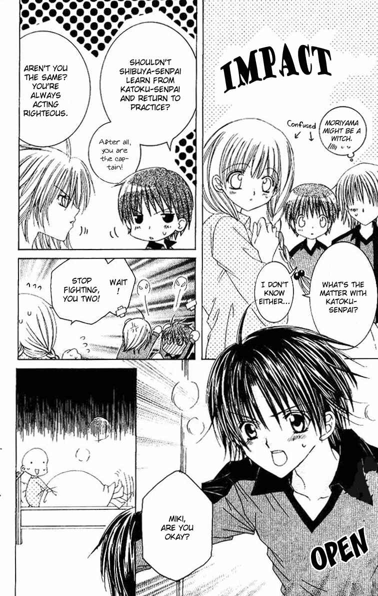 Page 30 Chapter 12 Get Love!! ~Field no Ouji-sama~