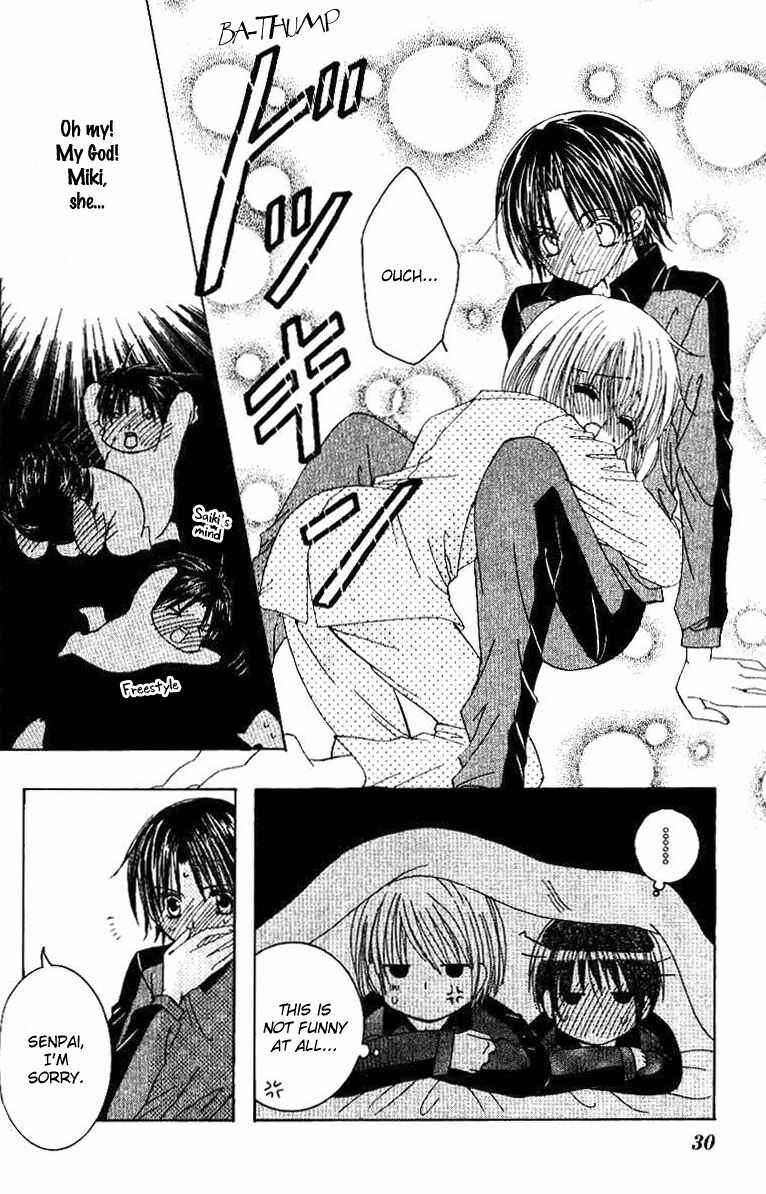 Page 34 Chapter 12 Get Love!! ~Field no Ouji-sama~