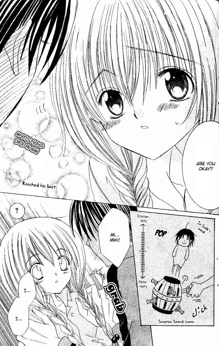 Page 35 Chapter 12 Get Love!! ~Field no Ouji-sama~