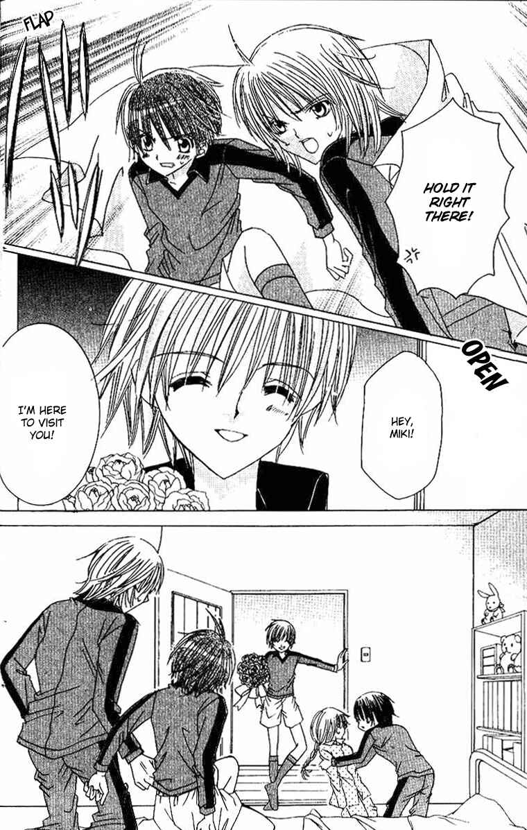 Page 36 Chapter 12 Get Love!! ~Field no Ouji-sama~