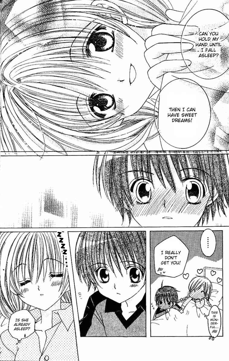Page 40 Chapter 12 Get Love!! ~Field no Ouji-sama~