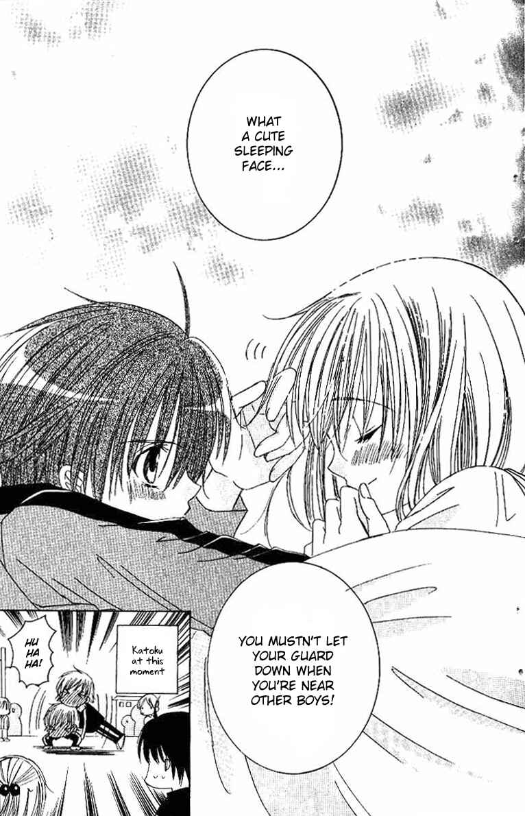 Page 41 Chapter 12 Get Love!! ~Field no Ouji-sama~