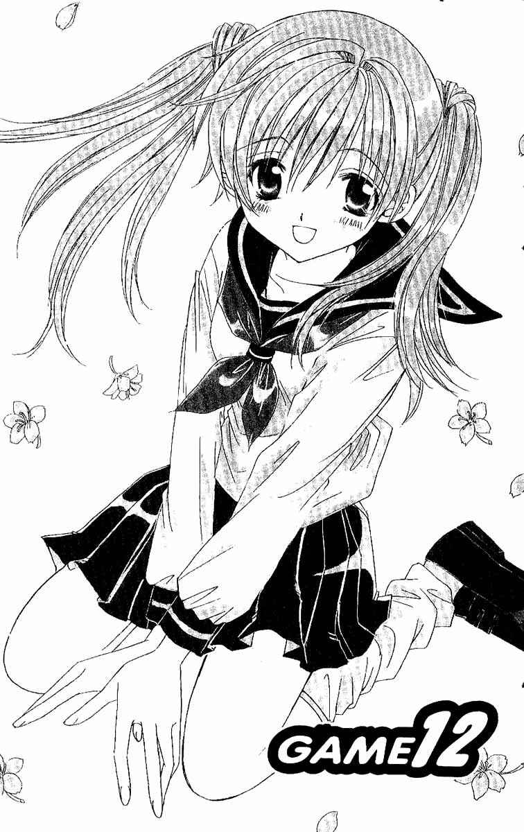 Page 9 Chapter 12 Get Love!! ~Field no Ouji-sama~