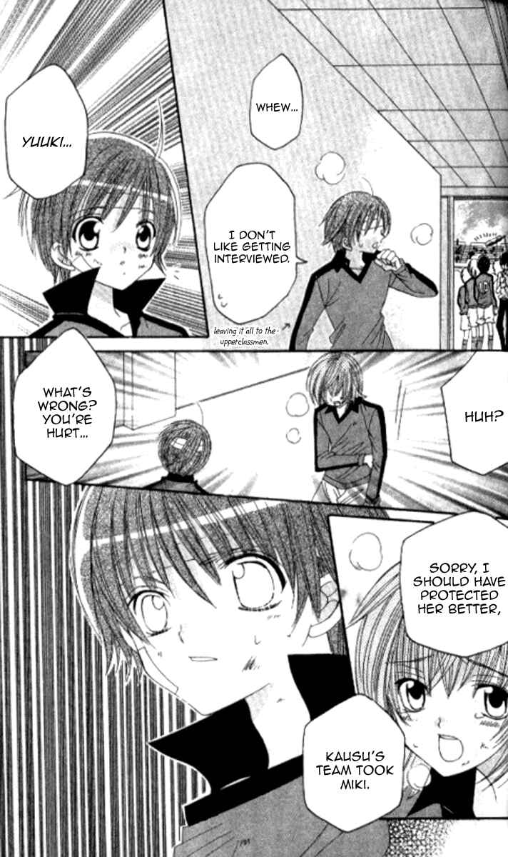 Page 19 Chapter 27 Get Love!! ~Field no Ouji-sama~
