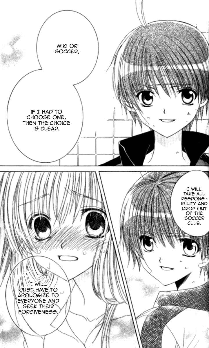 Page 29 Chapter 27 Get Love!! ~Field no Ouji-sama~