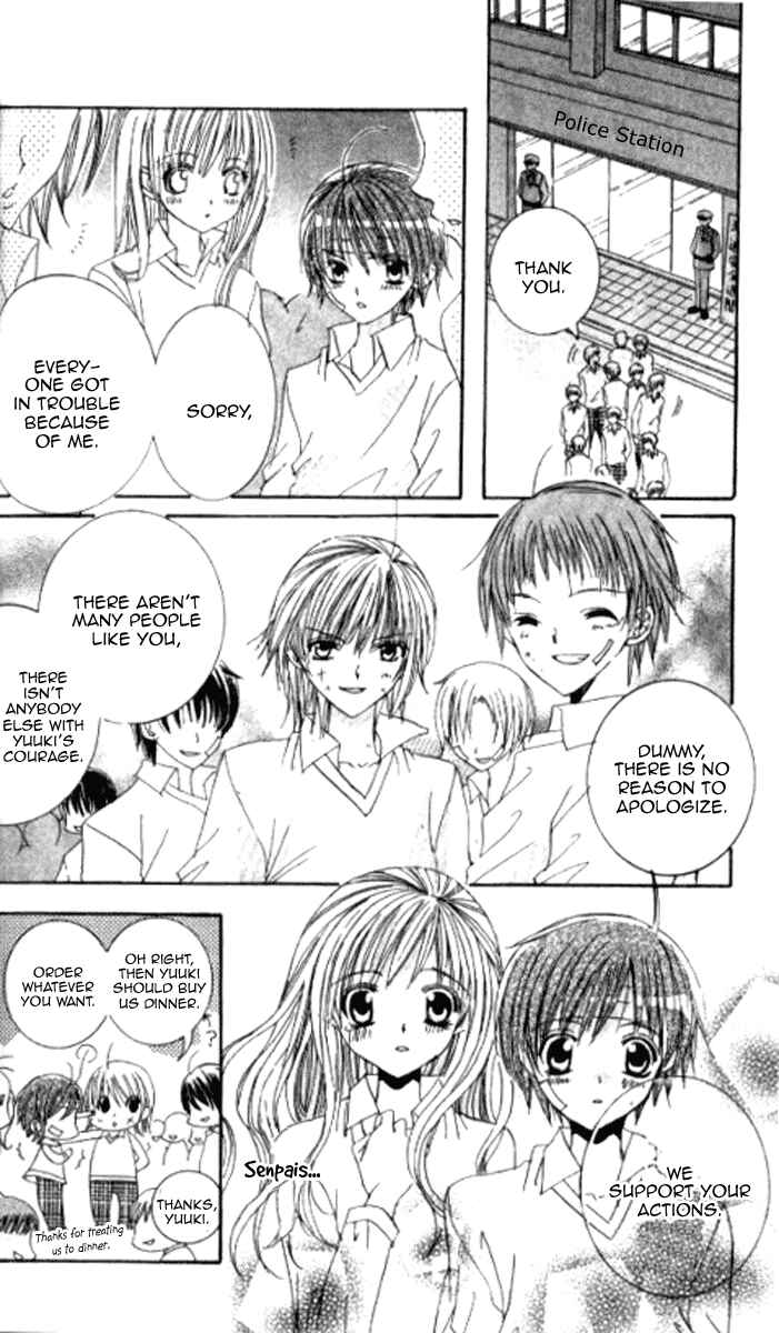 Page 34 Chapter 27 Get Love!! ~Field no Ouji-sama~