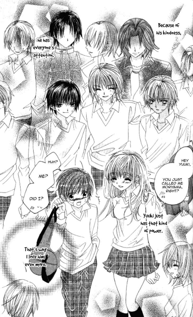 Page 35 Chapter 27 Get Love!! ~Field no Ouji-sama~