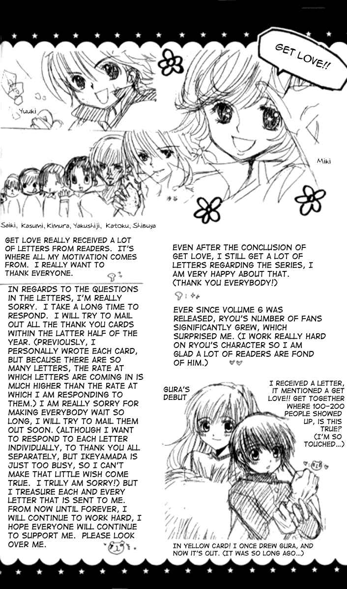 Page 36 Chapter 27 Get Love!! ~Field no Ouji-sama~