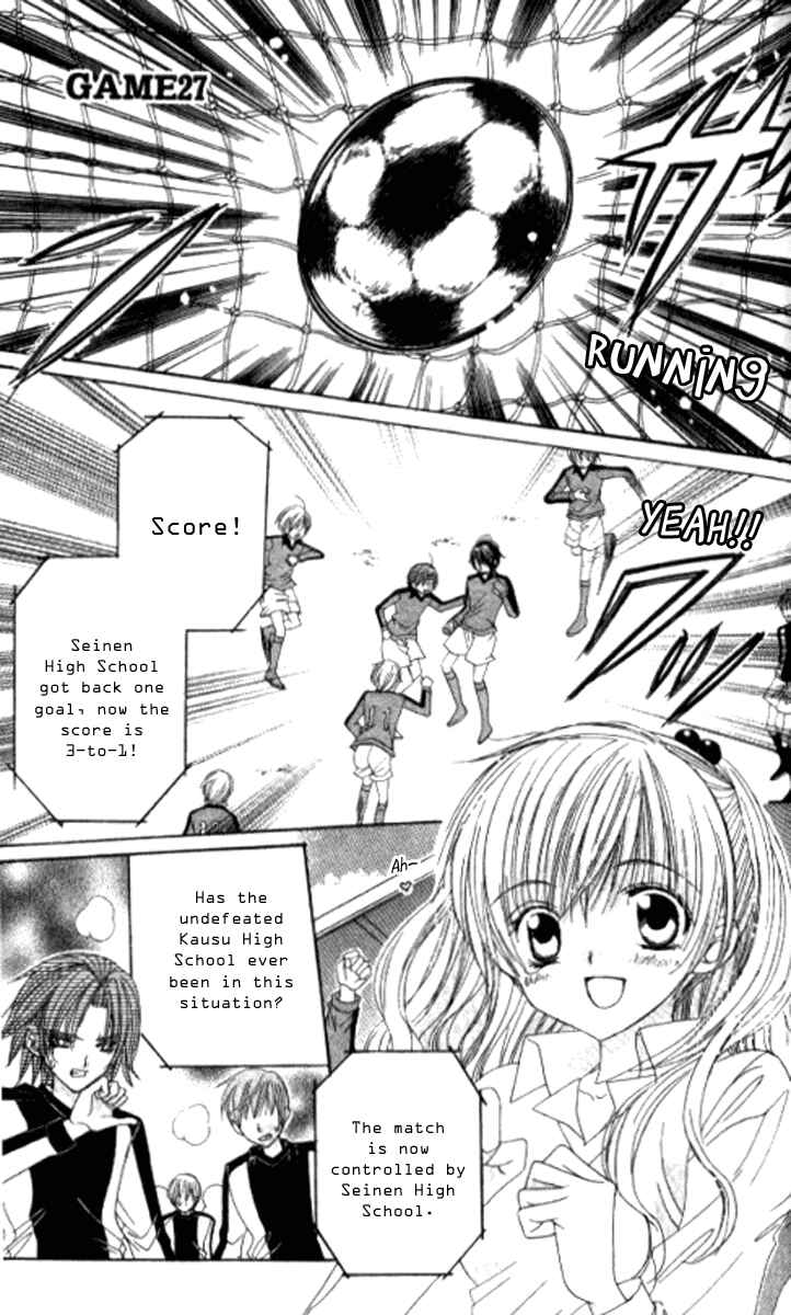 Page 4 Chapter 27 Get Love!! ~Field no Ouji-sama~