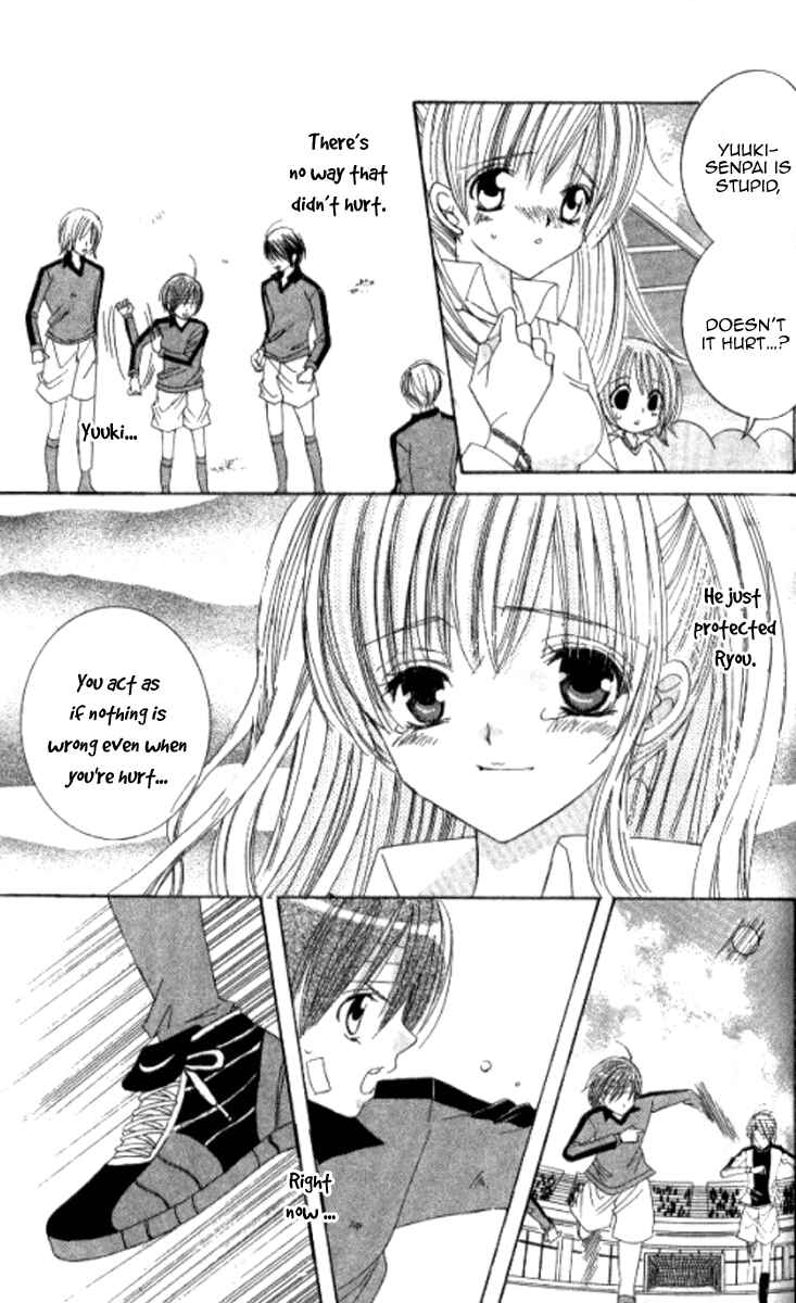 Page 9 Chapter 27 Get Love!! ~Field no Ouji-sama~