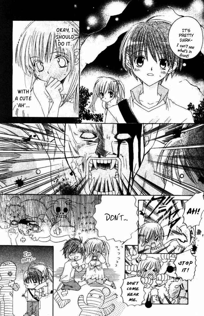 Page 11 Chapter 3 Get Love!! ~Field no Ouji-sama~