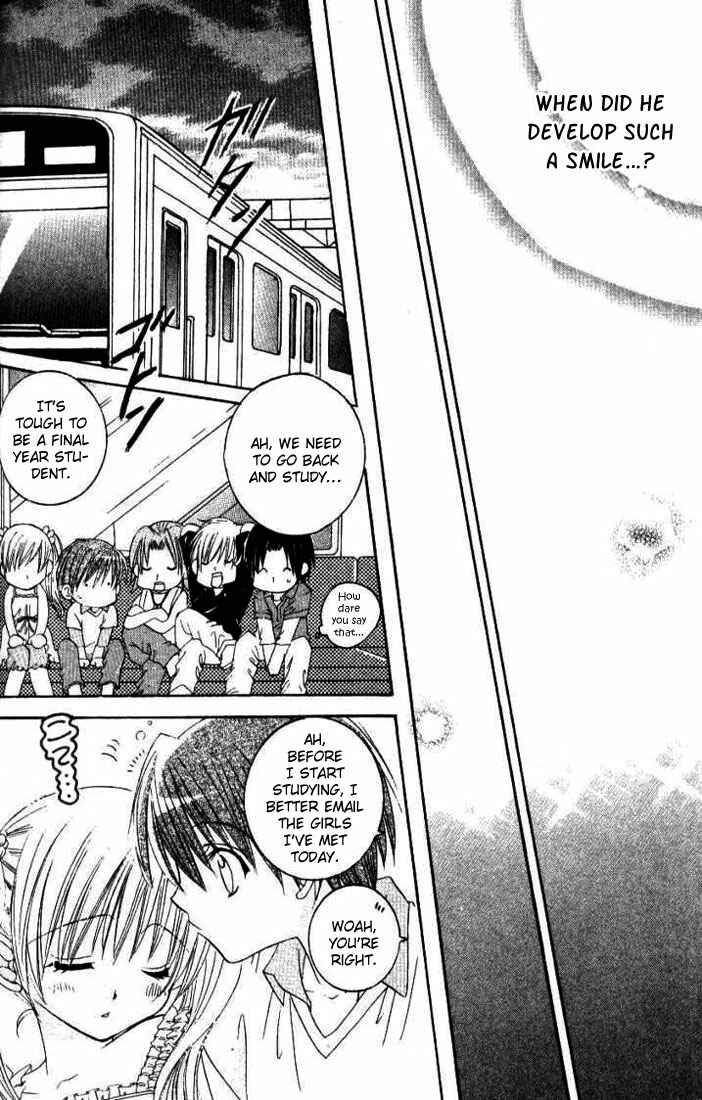 Page 26 Chapter 3 Get Love!! ~Field no Ouji-sama~