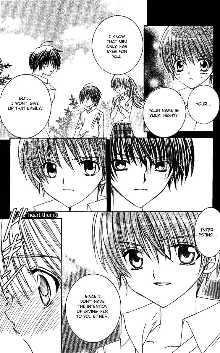 Page 11 Chapter 18 Get Love!! ~Field no Ouji-sama~