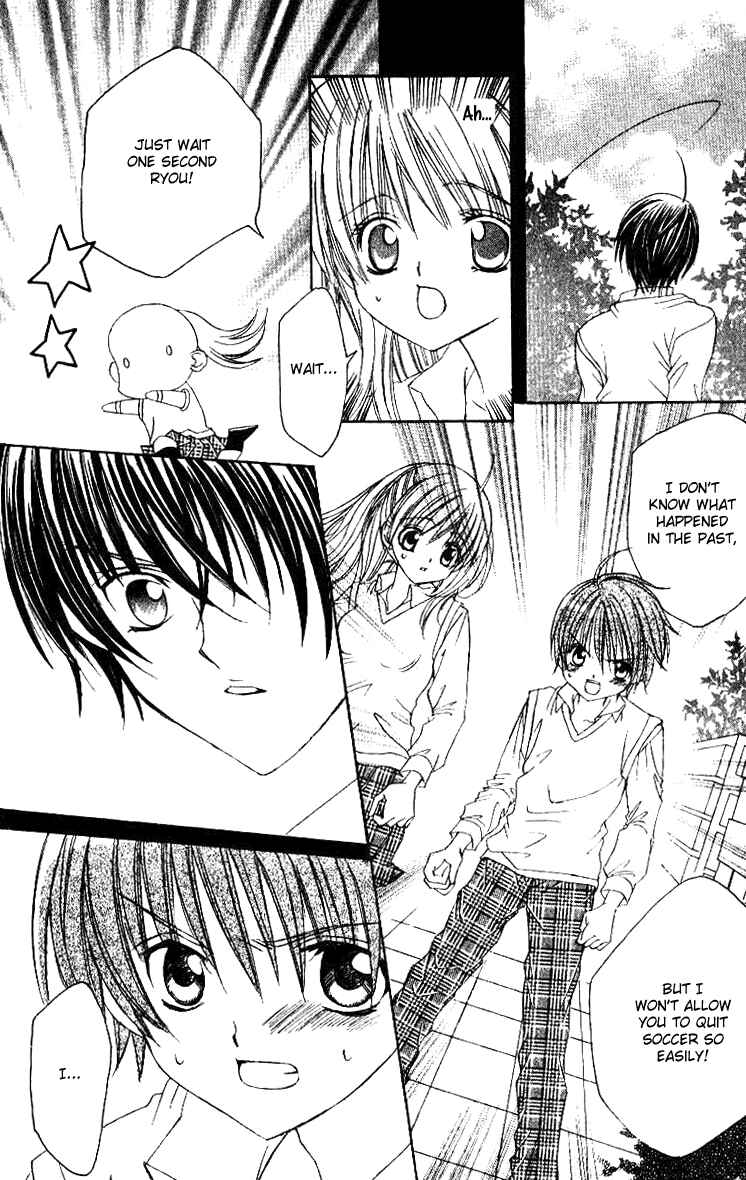 Page 13 Chapter 18 Get Love!! ~Field no Ouji-sama~