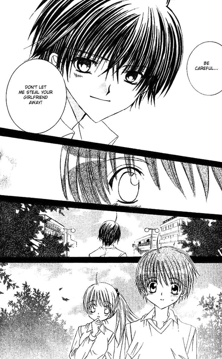 Page 15 Chapter 18 Get Love!! ~Field no Ouji-sama~