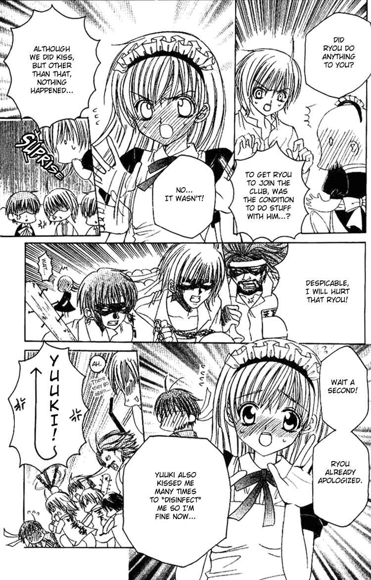 Page 17 Chapter 18 Get Love!! ~Field no Ouji-sama~