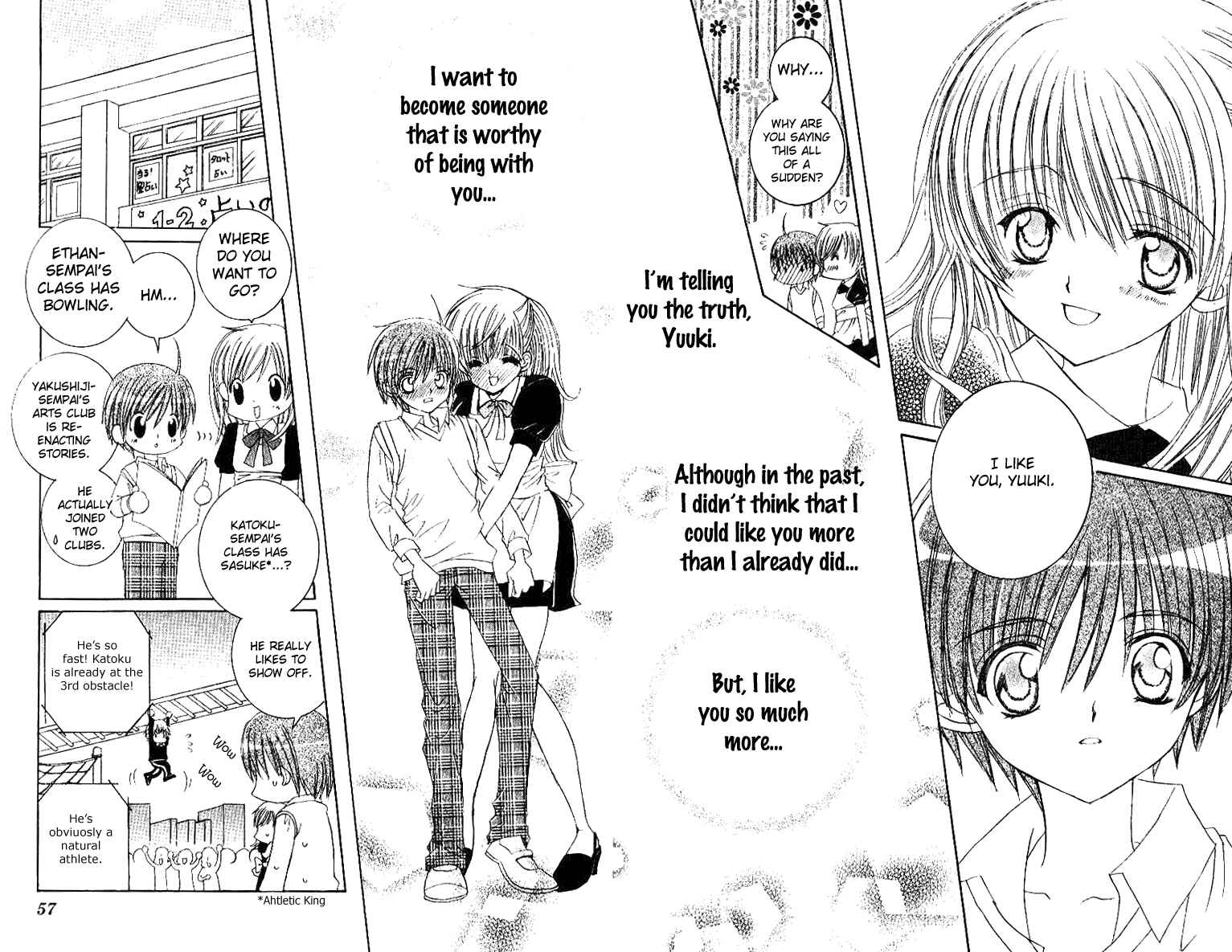 Page 19 Chapter 18 Get Love!! ~Field no Ouji-sama~