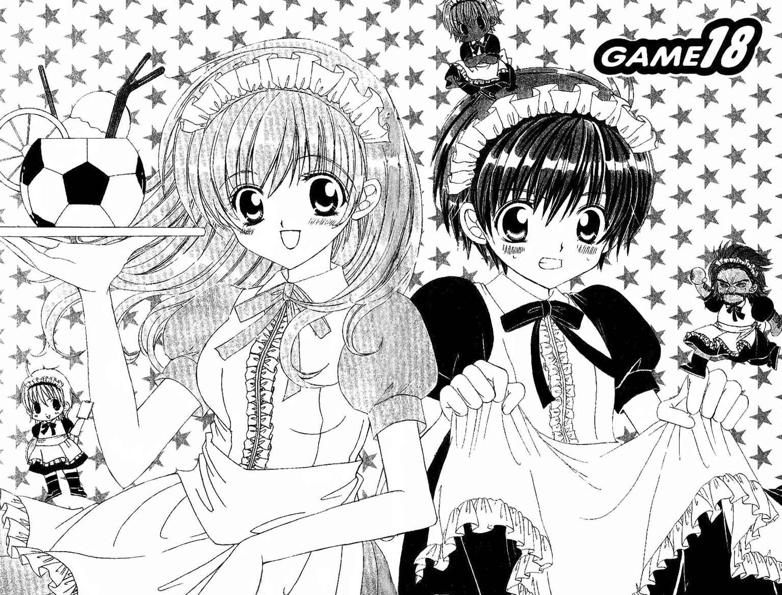 Page 2 Chapter 18 Get Love!! ~Field no Ouji-sama~