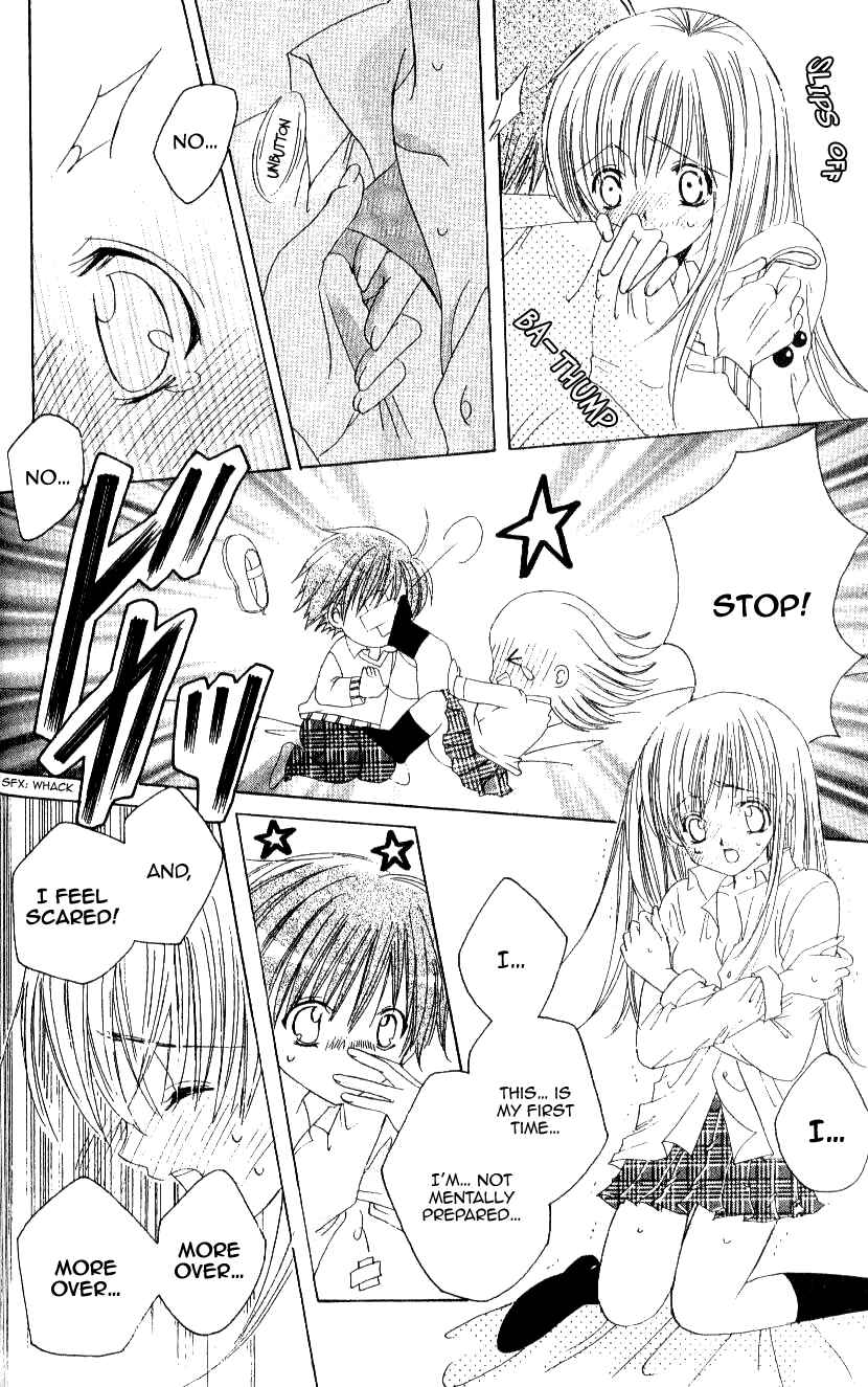 Page 16 Chapter 11 Get Love!! ~Field no Ouji-sama~