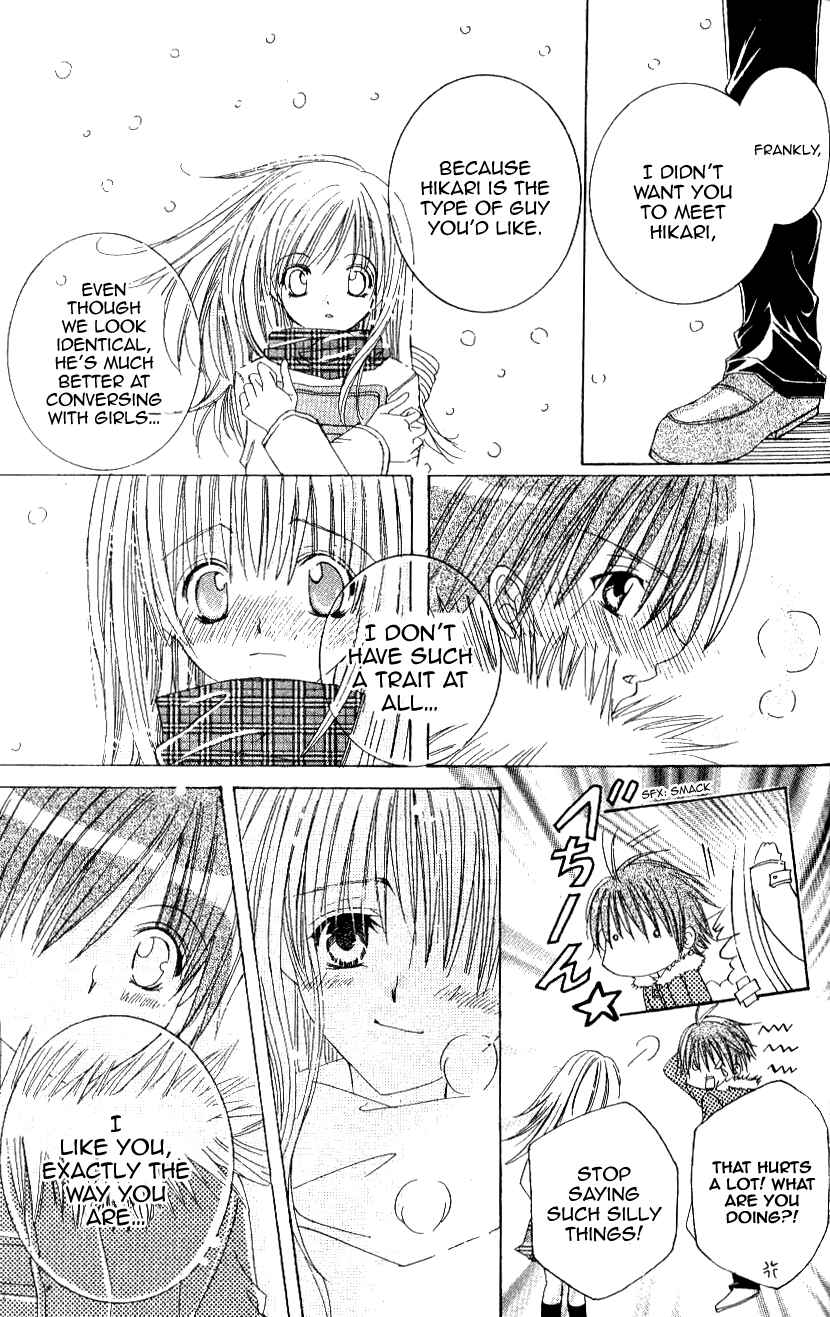 Page 28 Chapter 11 Get Love!! ~Field no Ouji-sama~