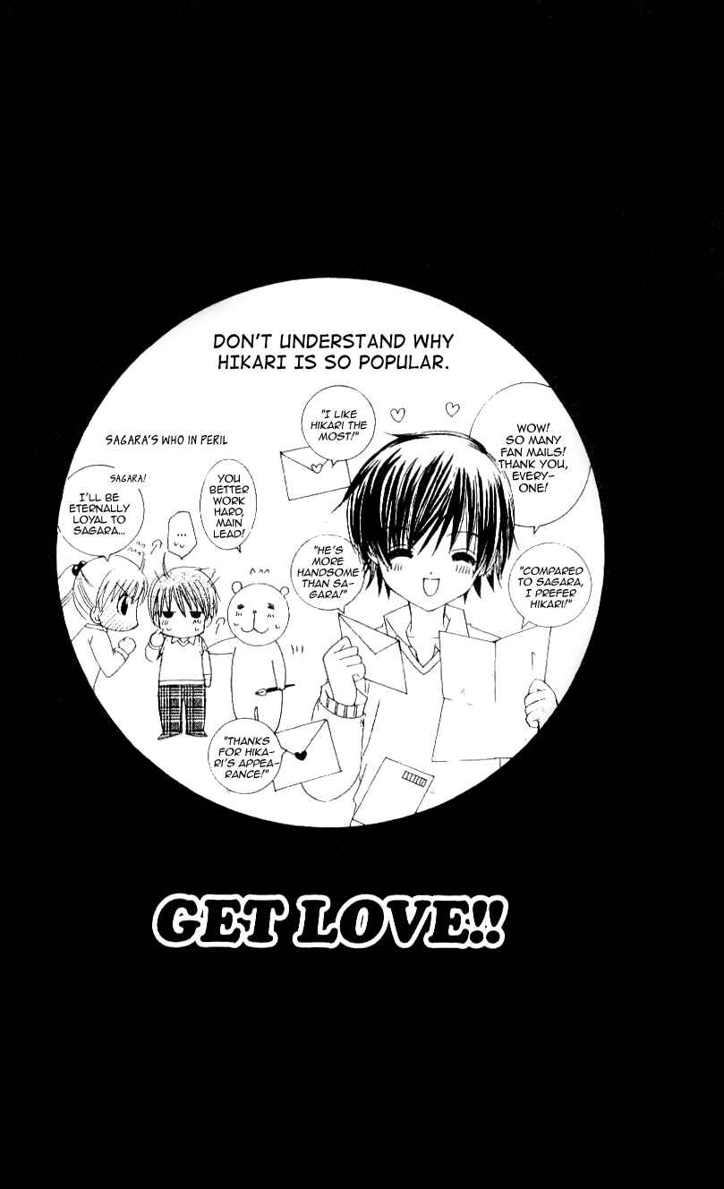 Page 30 Chapter 11 Get Love!! ~Field no Ouji-sama~