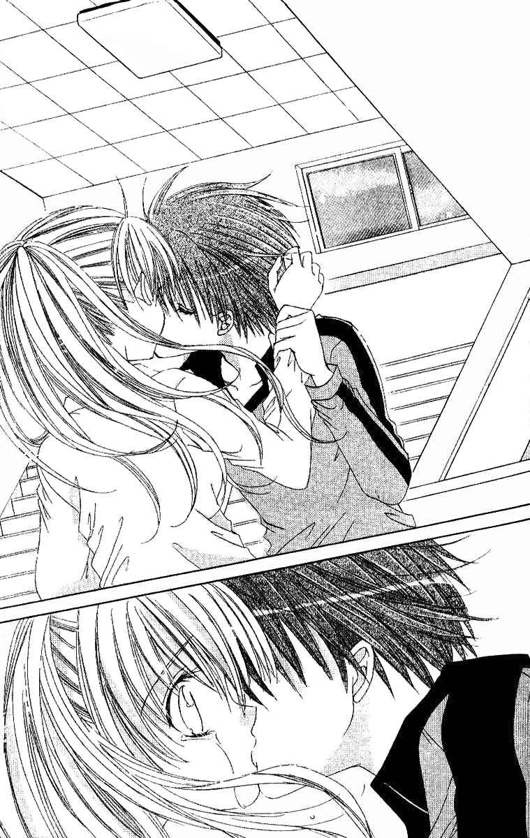 Page 11 Chapter 17 Get Love!! ~Field no Ouji-sama~