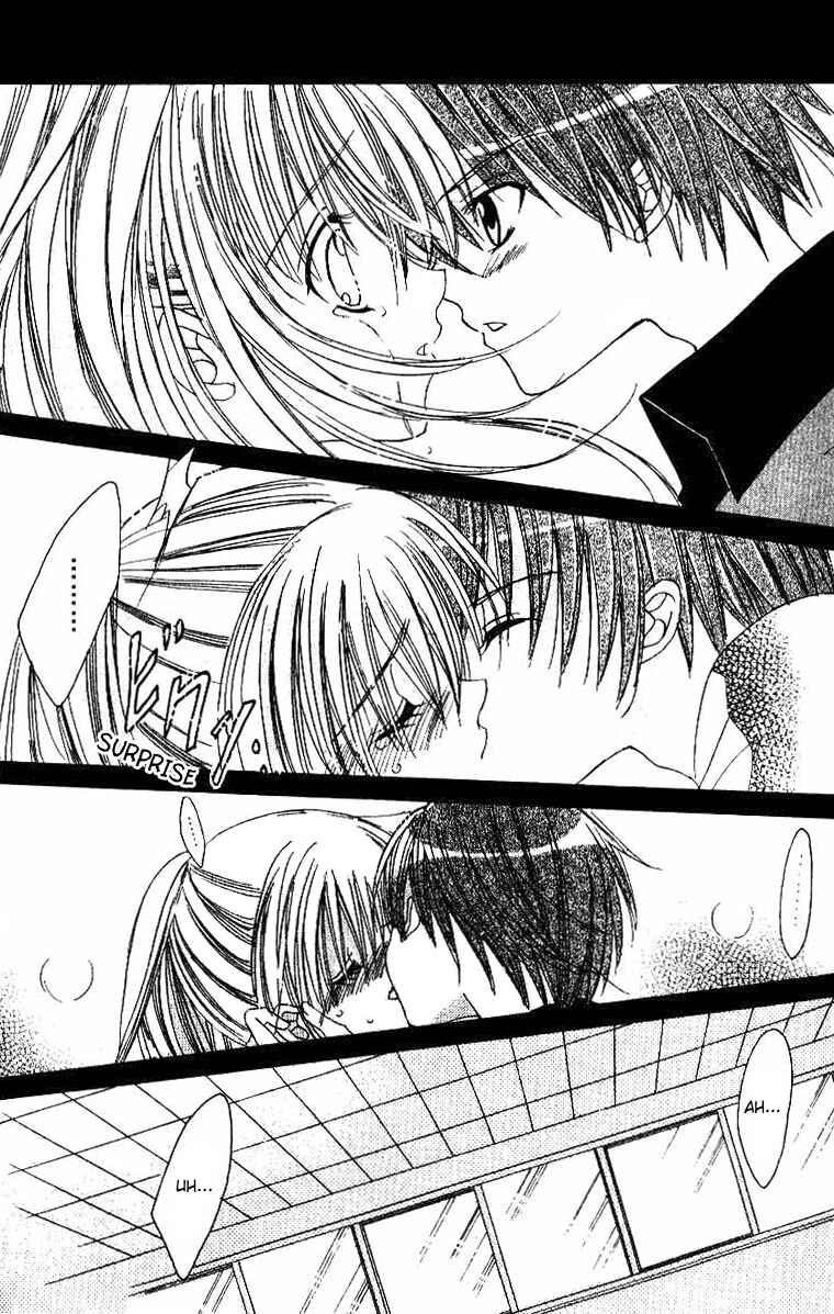 Page 12 Chapter 17 Get Love!! ~Field no Ouji-sama~