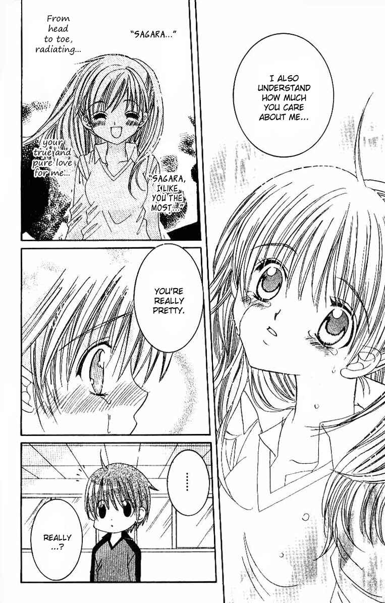 Page 14 Chapter 17 Get Love!! ~Field no Ouji-sama~