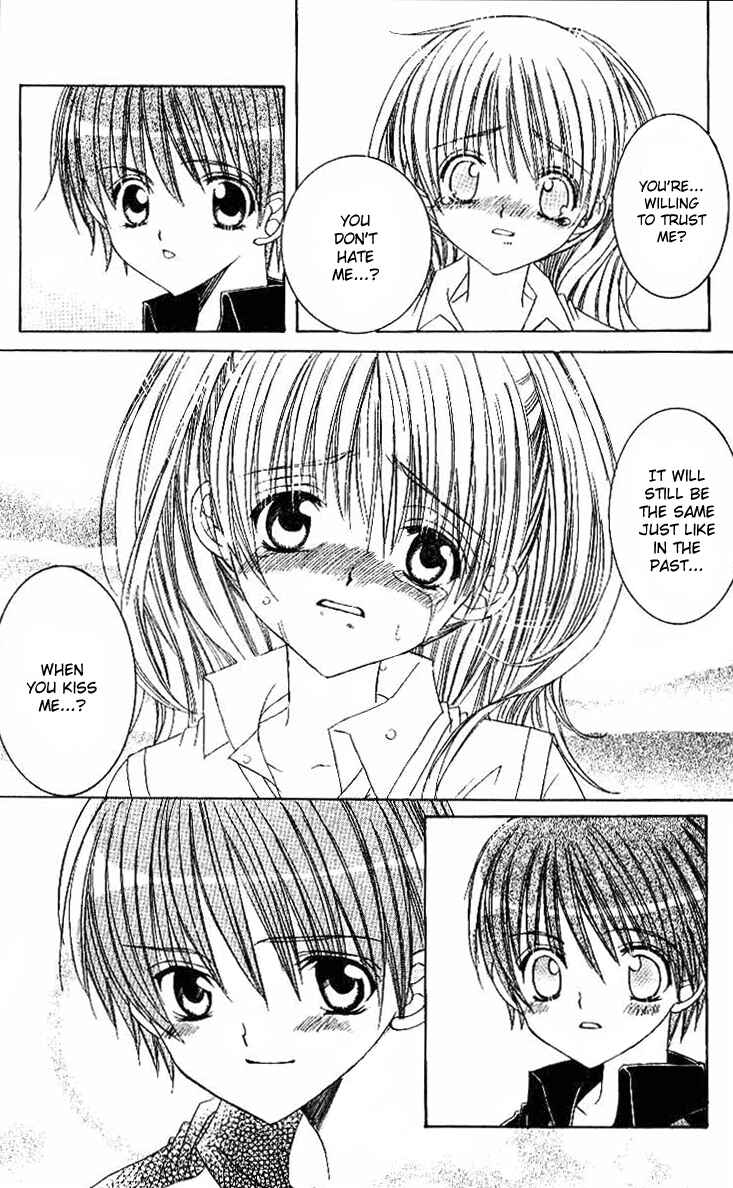 Page 15 Chapter 17 Get Love!! ~Field no Ouji-sama~
