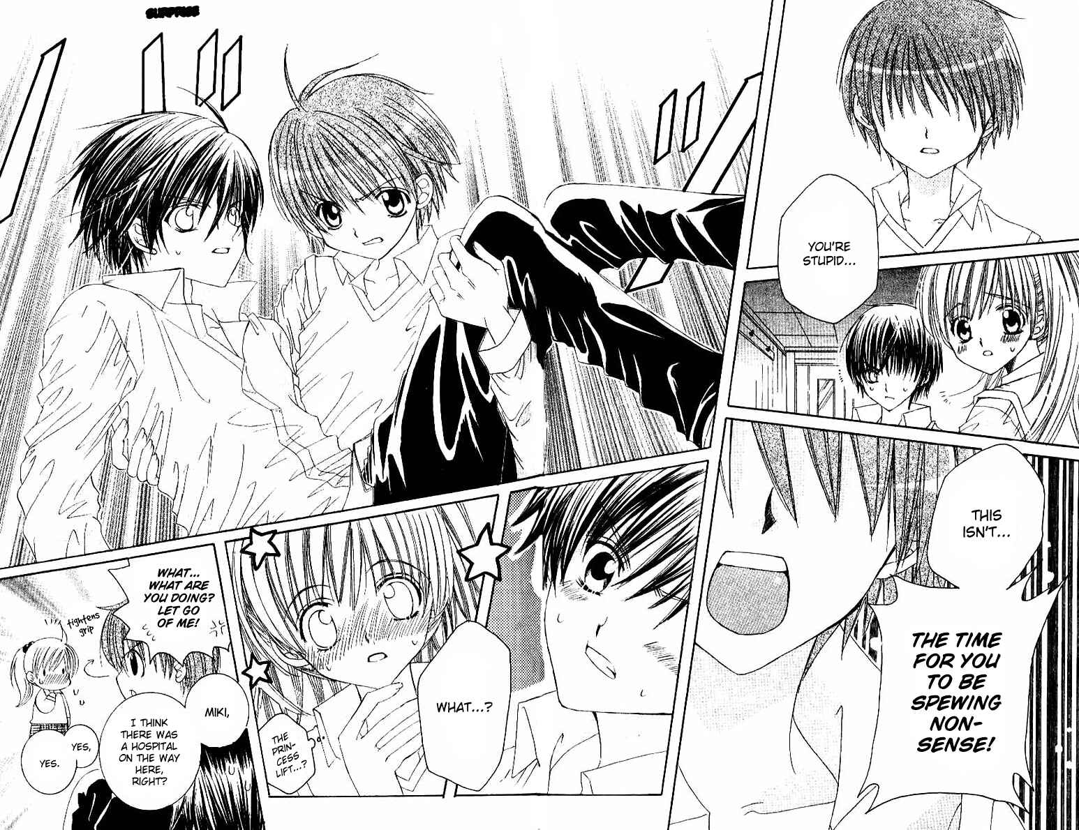 Page 26 Chapter 17 Get Love!! ~Field no Ouji-sama~